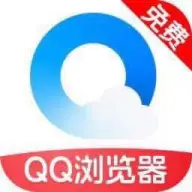 QQ VPN浏览器