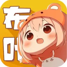 国漫天堂