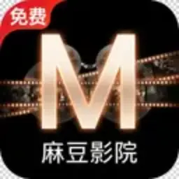 麻豆影院